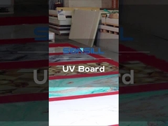 UV มาร์บอร์